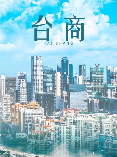 4.10【小九玥】清纯漂亮小美女 三点全露自慰喷水